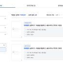 삼학도서관 | <아비담마 실천하기>, <워킹 붓다> 오디오북을 기증했습니다