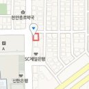 화수치과의원 이미지