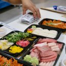 오산조은참치대구두산점