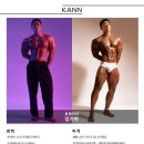 칸스포츠 주엽점 네이버블로그