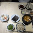 01-68 동구 | 동대구역 모임하기 좋은 양갈비 맛집 이찌램, 동대구역 술집 추천