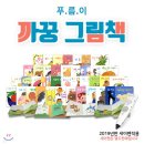 까꿍마켓 이미지