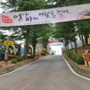 산성가음로 이미지