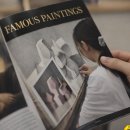 부산예술중학교 이미지