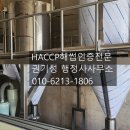 FM행정사 이미지