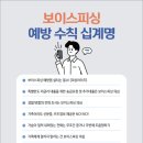 761 이미지
