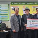 산대1리 이미지