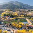 현천마을 이미지