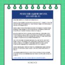 보람상조애니콜 이미지