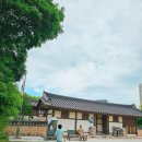 울산외솔기념관 이미지