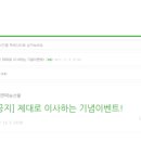 금호농장 이미지