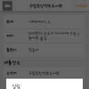 단비도서관 네이버블로그