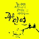 만덕초등학교 이미지