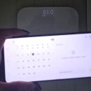 1주일 동안 2kg 감량, 급찐급빠 중랑구 한의원 다이어트한약 후기