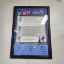 청주실내빙상장 네이버블로그