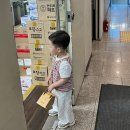 드타미프로젝트/ 32개월 아기 무지개떡셋업 후기_사이즈M 착샷