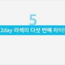 밝은세상 이미지