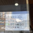 서인농장 이미지