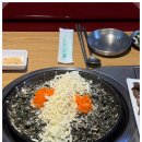 문래팩토리