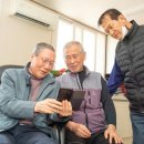 양짓말경로당 이미지