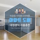 하나지물장식 이미지