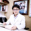 서로사랑한의원 이미지