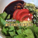[내돈내산] 팔도 비빔면 더 블루 후기