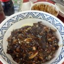 화진각반점