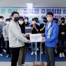 수원-2030 이미지
