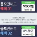 (주)보니애가구 네이버블로그