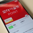 진주휴대폰아울렛 네이버블로그