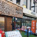 솥내음마곡점 | [강서구] 솥내음 마곡발산역점 : 20여 종의 다채로운 솥밥! 줄 서서 먹는 마곡 맛집 후기