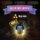 사천성 - 이천시 사동로 128 | 사천성