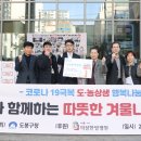 의성한방병원 네이버블로그
