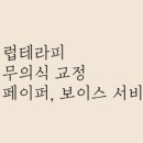 창조자원 | 평생 근근히 사는 사람 vs 최상위 부자 /무의식 현실 창조 원리