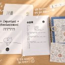 수오재관리형스터디카페 네이버블로그