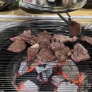 굴림한우정육식당