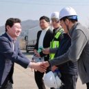 보개원삼로 이미지