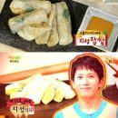 지성매점 이미지