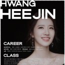 영어발레 이미지