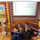 나사렛유치원 이미지