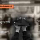 명호프 네이버블로그