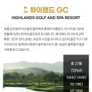 (주)지투어리스트 이미지
