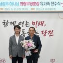 화랑 엔디엔뉴스