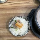 웰컴부산