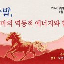 북랜드