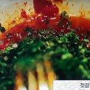 위드리 이미지