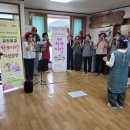 보동이네 이미지