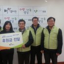 밀알복지관 건설이코노미뉴스