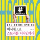 이현디자인 이미지